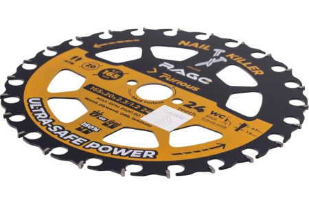 Диск пильный по дереву 165 мм, Z 24, посадка 20+16 RAGE Furious 594248; УТ-00000391