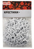 Крестики для кафеля 4,0мм 100шт 448-0040 DECOR; 11606919