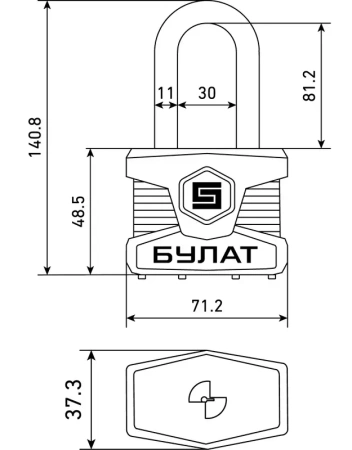 Замок навесной 5 ключей d-11 мм сталь БУЛАТ 0165-01 ПЛ; 11614679