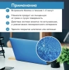 Смывка старой краски  520 мл KUDO KU-9001; 585430