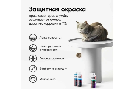 Краска декоративная жидкая резина 520мл KUDO DECO FLEX  KU- 5301; 11600331 белая