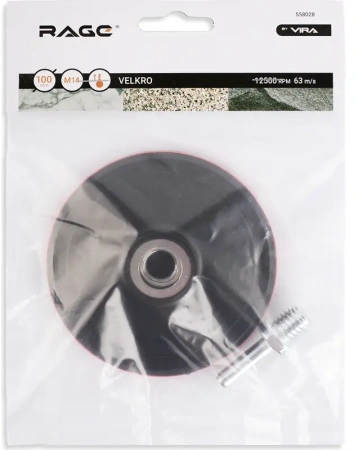 Тарелка опорная для УШМ 100 мм RAGE by VIRA, 558028; УТ-00000273