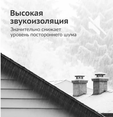 Герметизирующий спрей черный 520мл KUDO KU-H302; 11605634 Герметизирующий спрей черный 520мл KUDO KU-H302; 11605634