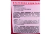 Шпатлёвка акриловая влагостойкая 7,5 кг для внутренних работ; УТ-00000592