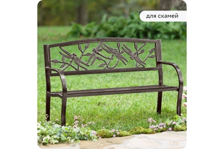 Краска кузнечная (грунт-эмаль) с молотковым эффектом золото 2кг Elcon Smith 00-00461436; 11608344