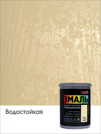 Эмаль акриловая глянцевая №601 слоновая кость RAL 1015, 1кг  PALIZH СЕ-601-1; 11605608
