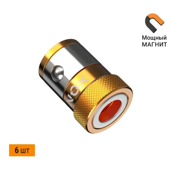 Магнитные насадки для бит, 6 шт NOX MAGNEO RING (334600); 11613999