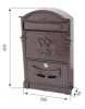 Ящик почтовый ГЕРБ медь АЛЛЮР №4011; 11614733