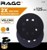 Прокладка защитная 125 мм 8 отверстий Velcro для шлифмашинки RAGE 558500; УТ-00000285