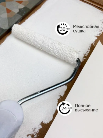 Краска интерьерная шелковисто-матовая №801 белый 3,7кг PALIZH РС-801-3,7; 11613916