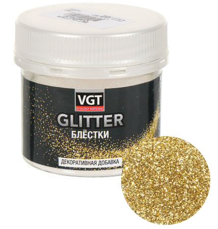 Сухие блёстки PET GLITTER 50гр