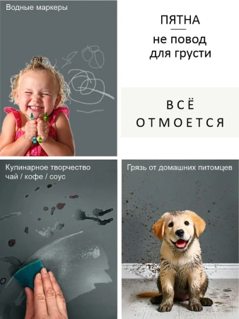 Краска интерьерная шелковисто-матовая №816 тайга 1,4кг PALIZH РС-816-1,4; 11614033