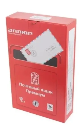 Ящик почтовый ГЕРБ медь АЛЛЮР №4011; 11614733