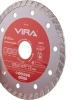 Диск алмазный сегментный 125 мм по бетону, керамограниту VIRA 602124; УТ-00000244