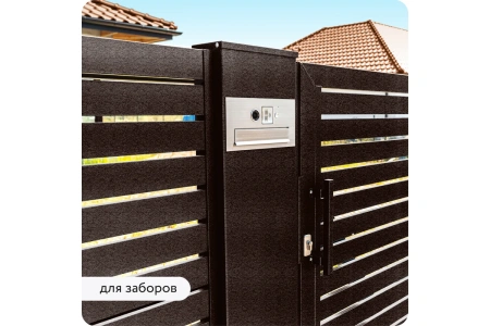 Краска кузнечная (грунт-эмаль) с молотковым эффектом золото 2кг Elcon Smith 00-00461436; 11608344