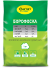 Удобрение минеральное Борофоска ФАСКО 1кг; 11596345