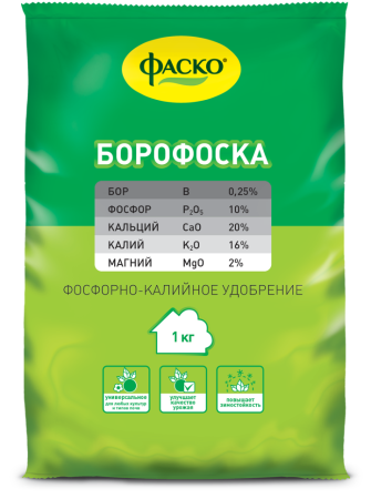 Удобрение минеральное Борофоска ФАСКО 1кг; 11596345
