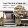 Лак гидрофобизирующий для кирпича, бетона, камня KUDO KU-9007 520 мл; 11600300