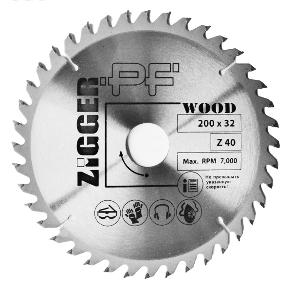 Диск пильный по дереву ZIGGER PF D200*d32*Z40