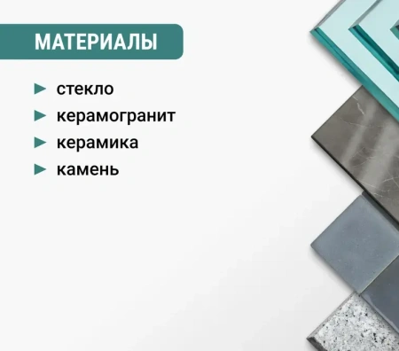 Коронка алмазная по керамике 25 мм трехгранный хвостовик VIRA 559502; УТ-00000205