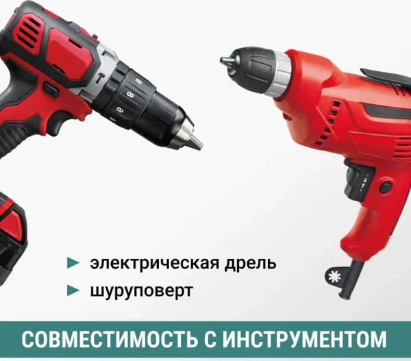 Коронка алмазная по керамике 20 мм трехгранный хвостовик VIRA 559501; УТ-00000202