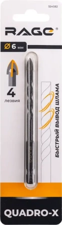 Сверло по стеклу и керамике 6 мм Quadro-X HEX копьевидное, спиральное RAGE 554082; УТ-00000389