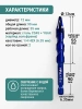 Сверло универсальное 12мм твердосплавное эксцентриковое VIRA 555412; УТ-00000466