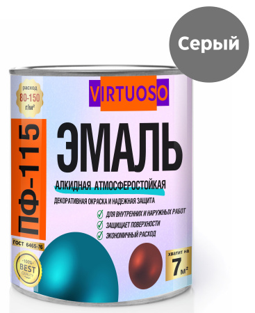 Эмаль ПФ-115 VIRTUOSO RAL  7046 серая 0,9 кг; 11588889