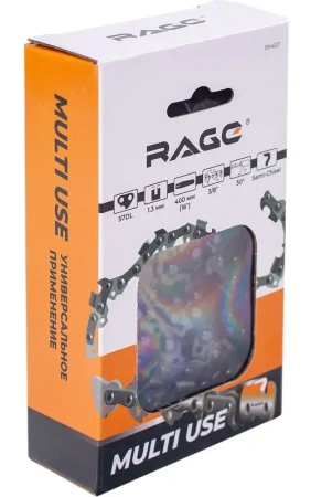 Цепь пильная 57 звеньев, 400мм (16), 3/8 1.3 S57-3/8-1.3  RAGE 594657; УТ-00000248