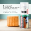 Лак яхтный универсальный шелковисто-матовый KUDO KU-9005 520 мл; 11600739