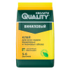 Клей обойный винил 200гр QUALITY 4607001270027; 24595