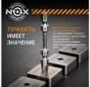 Бита torsion E6.3 Hex 4-50, 2 шт карта STRONG (338450-2); 11614191