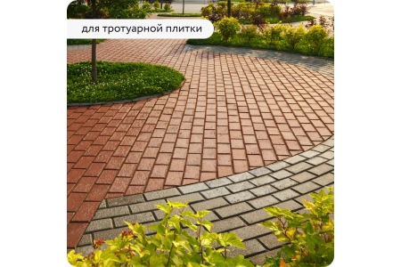 Лак по камню 2л Elcon Weston 00-00462304; 11607963