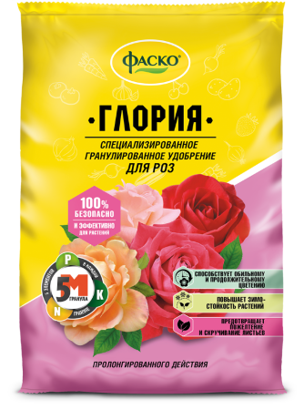 Удобрение минеральное 5М гранула для роз Глория ФАСКО, 1 кг; 11587620