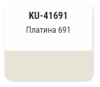 Эмаль автомобильная ремонтная металлик "Платина 691" KUDO KU-41691  520мл; 11605116