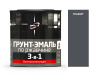 Грунт-эмаль по ржавчине OPTIMA 3 в 1 NEW быстросохнущая графит 0,8; 11613557