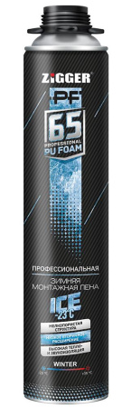 Пена 65л ПРОФ ICE  -23C зимняя 850 мл/920гр  ZIGGER PF  01-03-67; 11597737