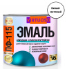 Эмаль ПФ-115 VIRTUOSO RAL9016 белая матовая  2,4 кг  11588625