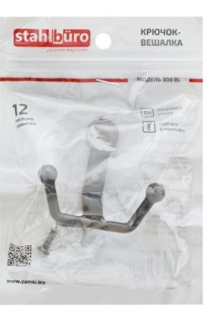 Крючок-вешалка ЕВРОПАКЕТ черный матовый StahlBuro 308  BL/16132; 11614938