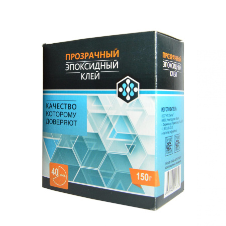 Клей ЭП (эпоксидный прозрачный)  150гр.; 11601822
