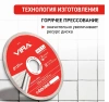 Диск алмазный ультратонкий 125 мм по керамограниту VIRA 600126; УТ-00000193