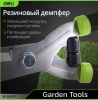 Набор садового инструмента (сучкорез, кусторез + секатор) Deli DL580003; 11614195