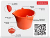Ведро 20л гибкое ударопрочное для красок и смесей  DECOR PROFI  533-020;  11606729