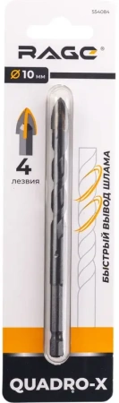 Сверло по стеклу и керамике 10 мм Quadro-X HEX копьевидное, спиральное RAGE 554084; УТ-00000378