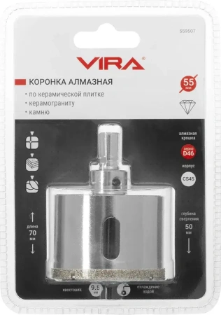 Коронка алмазная по керамике 55 мм трехгранный хвостовик VIRA 559507; УТ-00000219
