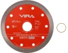 Диск алмазный ТУРБО 125 мм по керамограниту тонкий рез VIRA 605123; УТ-00000192