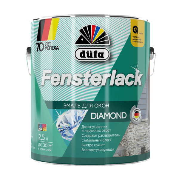 Эмаль Dufa Fensterlack для окон белая 2,5л 11593613