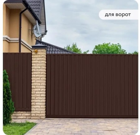 Грунт-эмаль по ржавчине 3-в-1 матовая коричневая 520мл аэрозоль Elcon 00-00462635; 11613499 Грунт-эмаль по ржавчине 3-в-1 матовая коричневая 520мл аэрозоль Elcon 00-00462635; 11613499