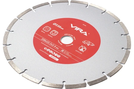 Диск алмазный сегментный 230 мм по бетону, мрамору, кирпичу VIRA 601229; УТ-00000190