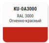 Эмаль KUDO универсальная акриловая  RAL 3000 SATIN Огненно-красный; 11601761 